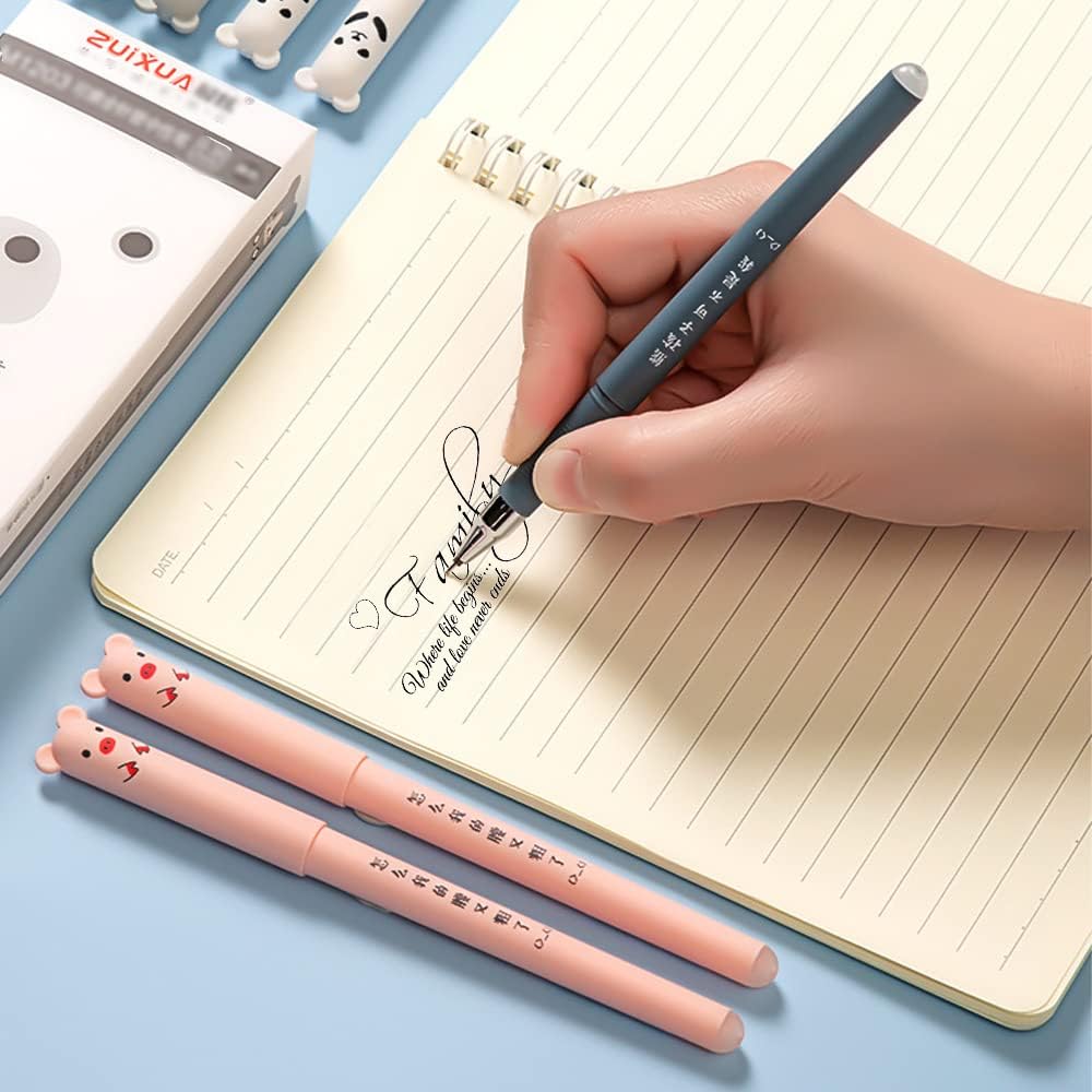 Cute Cartoon Animal Erasable Pens - PreDegree